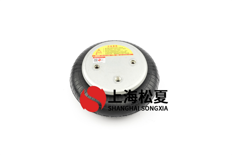 橡膠<a href='http://fawzimasri.com/' target='_blank'><u>空氣彈簧</u></a>氣囊的型號(hào)規(guī)格