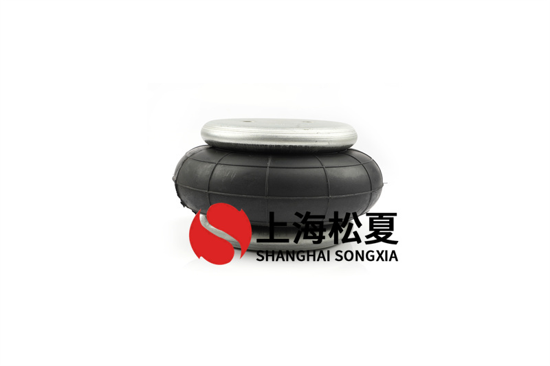 <a href='http://fawzimasri.com/' target='_blank'><u>空氣彈簧</u></a>抽氣的特點(diǎn)及主要特點(diǎn)分析