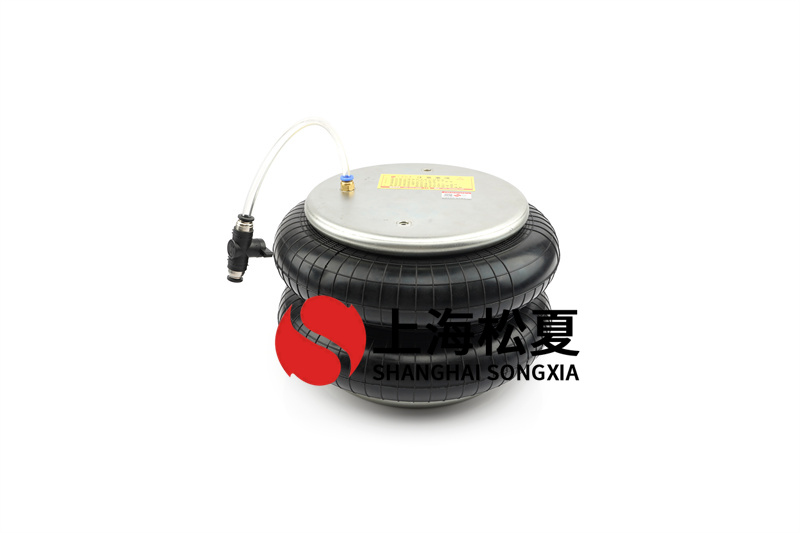 哪種橡膠<a href='http://fawzimasri.com/' target='_blank'><u>空氣彈簧</u></a>適用于振動(dòng)設(shè)備？