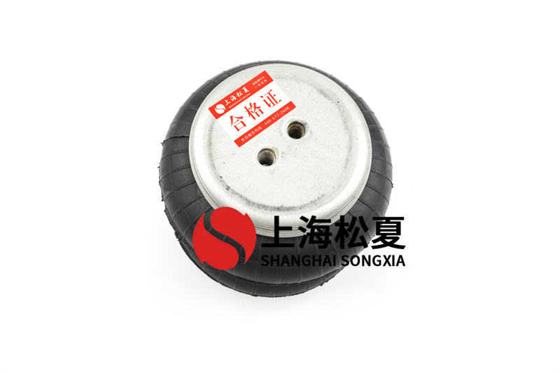 橡膠復(fù)合型<a href='http://fawzimasri.com/' target='_blank'><u>空氣彈簧</u></a>的優(yōu)勢是什么？