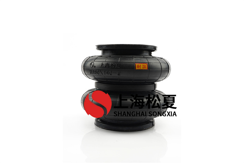 <a href='http://fawzimasri.com/' target='_blank'><u>空氣彈簧</u></a>耐壓試驗的方法