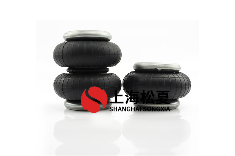 膜式<a href='http://fawzimasri.com/' target='_blank'><u>空氣彈簧</u></a>實際效果