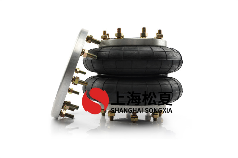 <a href='http://fawzimasri.com/' target='_blank'><u>空氣彈簧</u></a>技術(shù)特點及操作流程